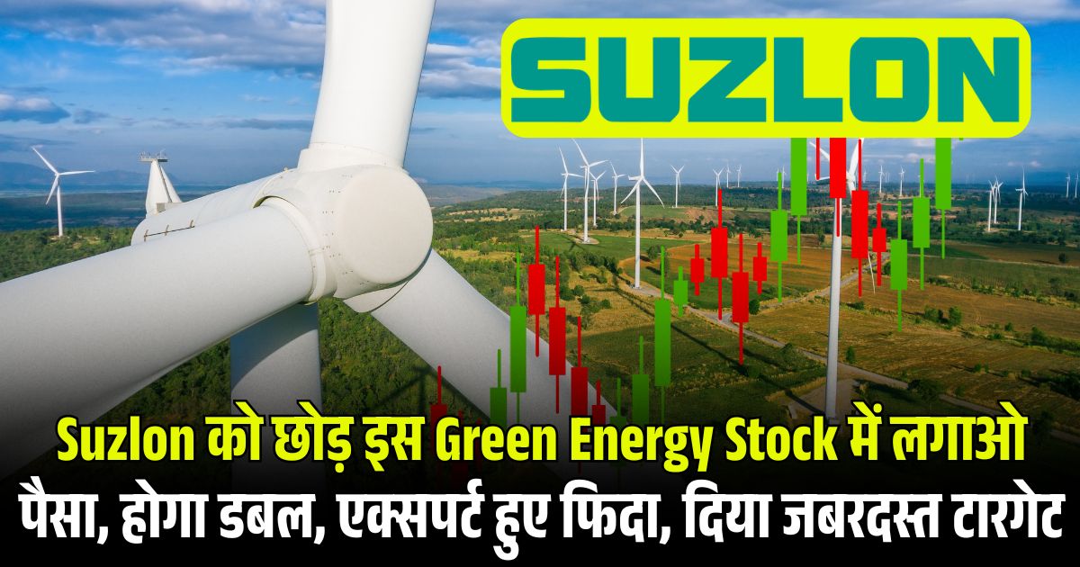Green Energy Stock